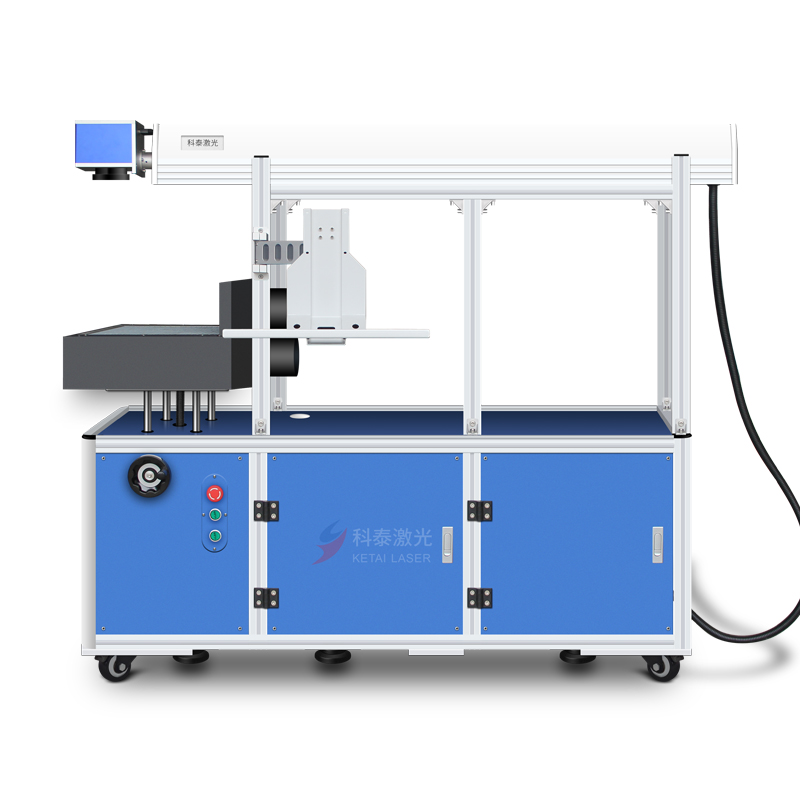 科泰激光二氧化碳CO2玻璃管激光打標(biāo)機(jī)