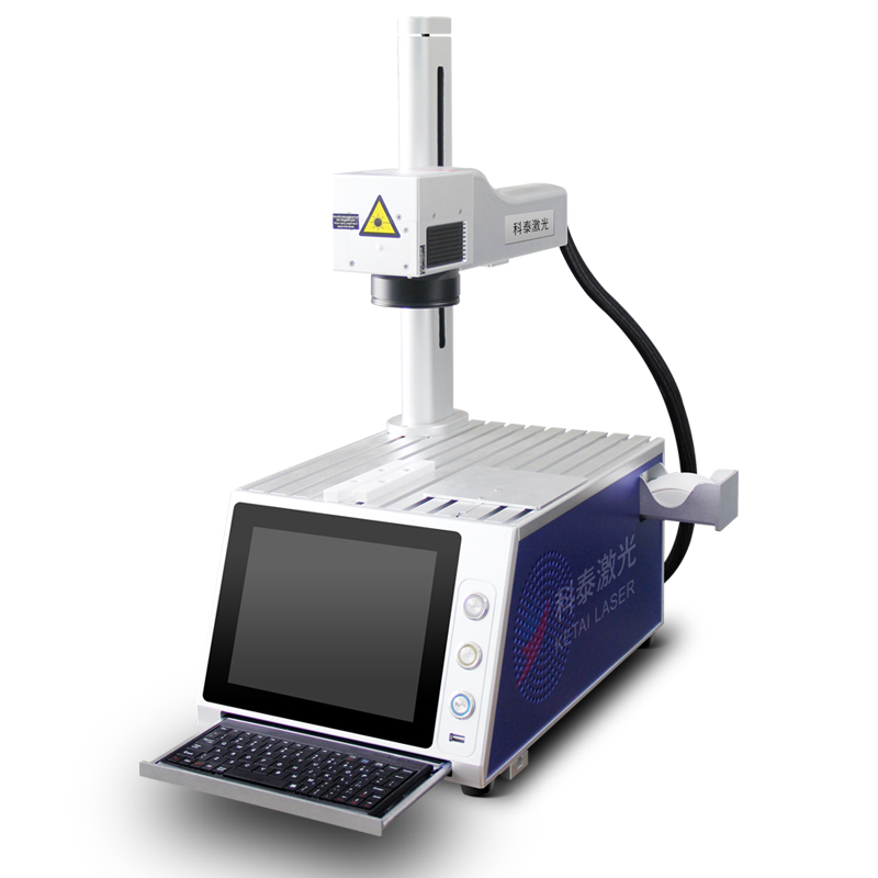 科泰激光智能型激光打標機
