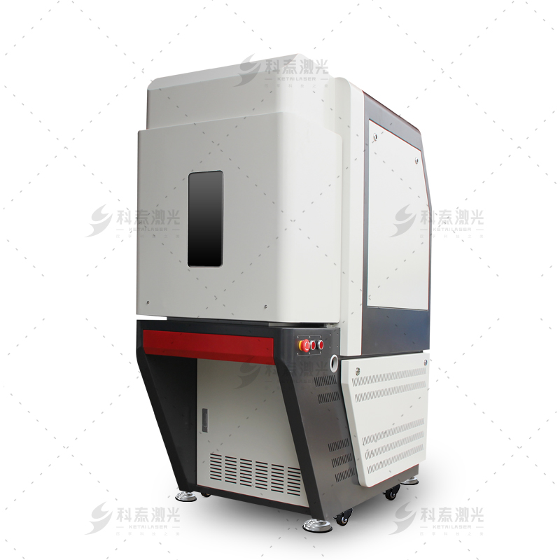 封閉式激光打標機