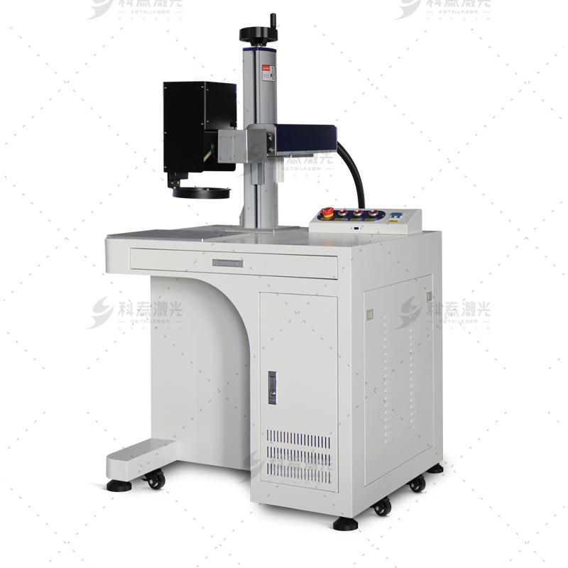 視覺定位激光打標機