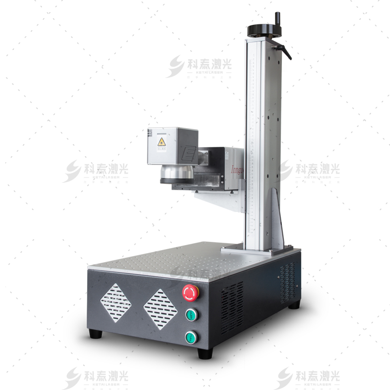 桌面式紫外激光打標(biāo)機(jī)