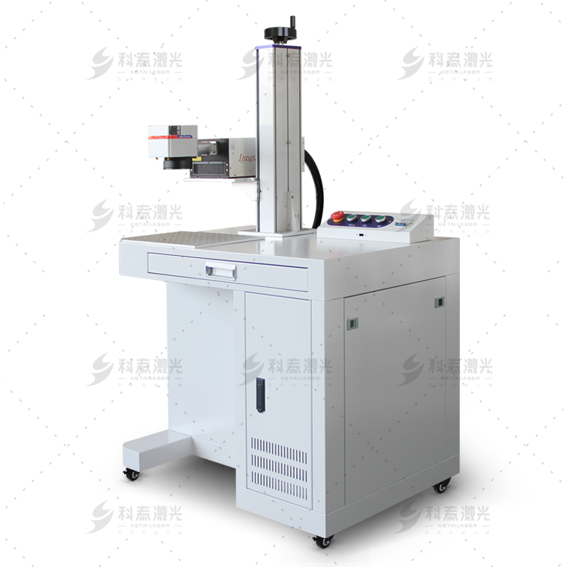 柜臺式紫外激光打標機