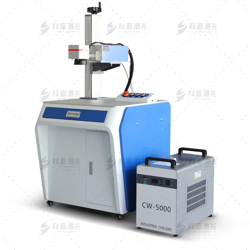 柜臺式紫外打標機-冷水機版