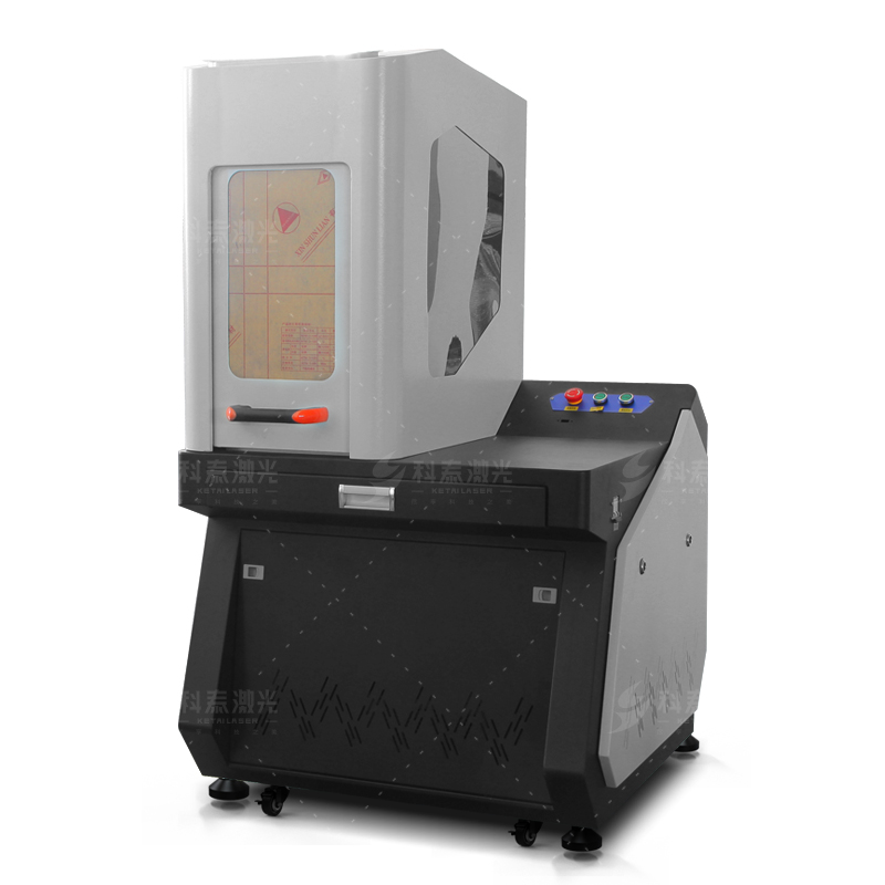 封閉式激光打標機