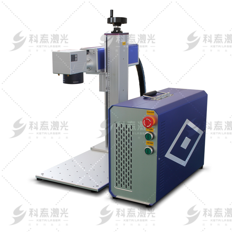分體式激光打標機