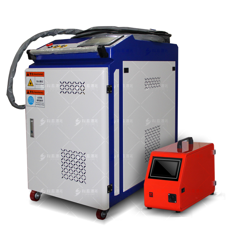 手持式激光焊接清洗機(jī)