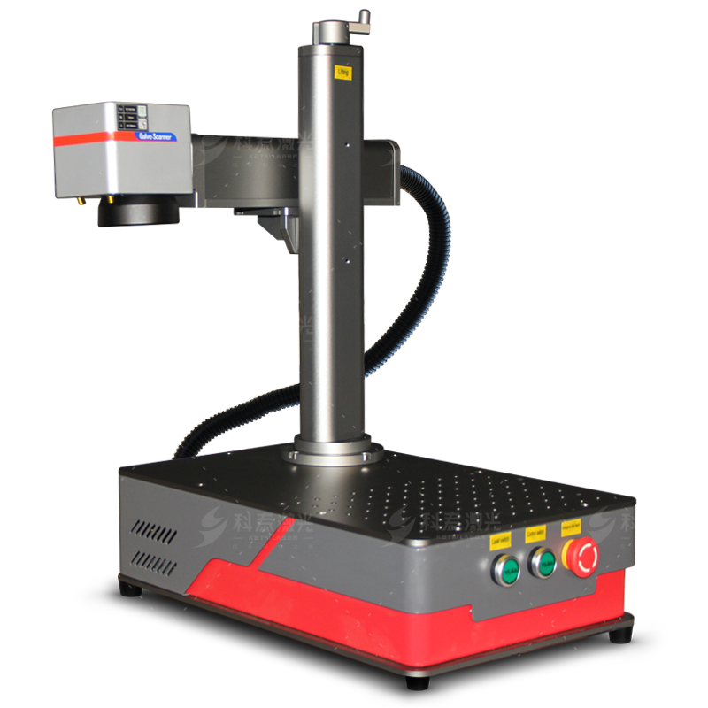 桌面式光纖激光打標機