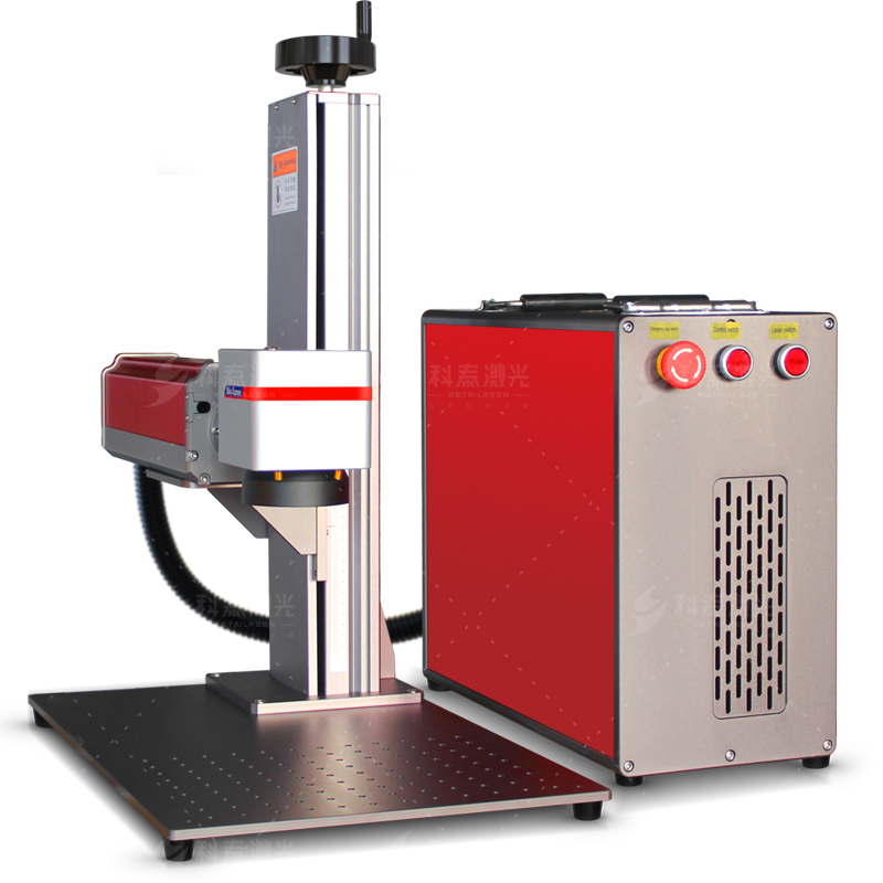 分體式光纖激光打標機